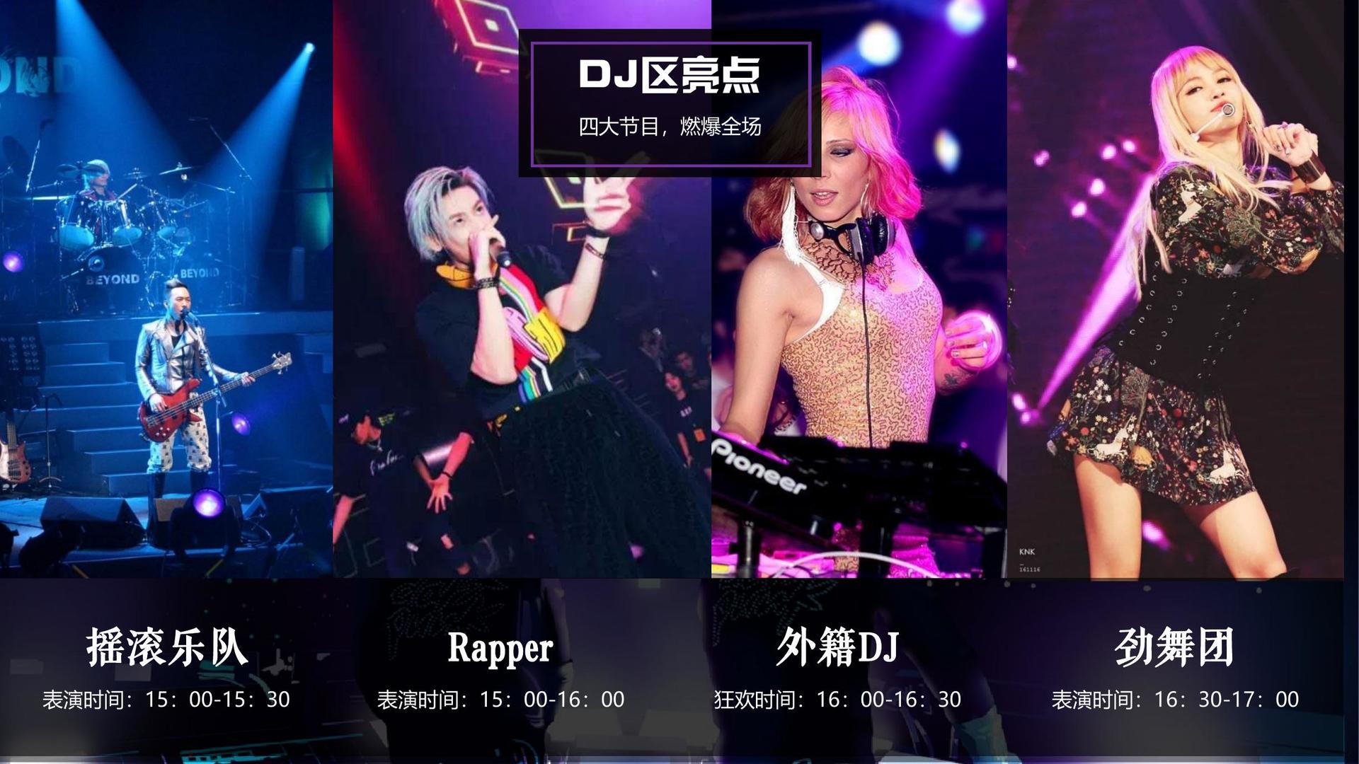 强码传媒发布年度重点项目进展通报